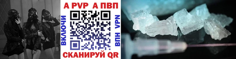  Кокаин Муравленко