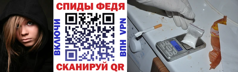 АМФЕТАМИН 98%  даркнет сайт  Муравленко 