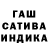 МЕТАДОН кристалл Allada Allada