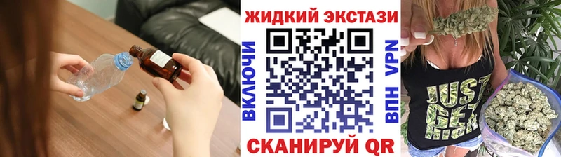 нарко площадка Telegram  Муравленко  Бутират бутик  omg tor 