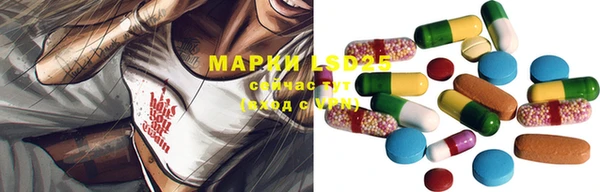 мет Навашино