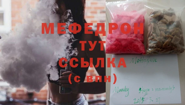 mix Гусев