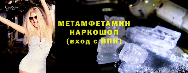 кокаин колумбия Наволоки