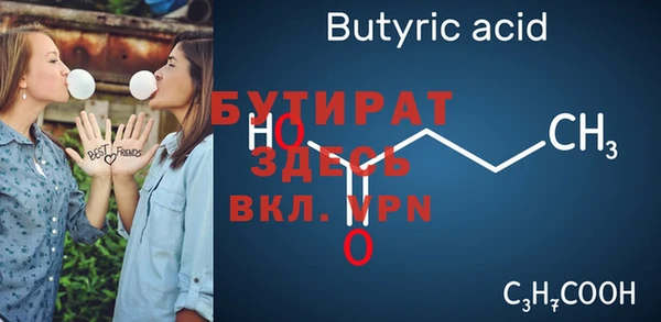 каннабис Нефтекумск
