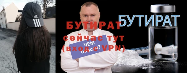 марки lsd Михайловск