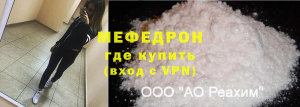 кокаин колумбия Наволоки