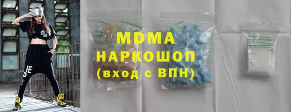 тгк Нея