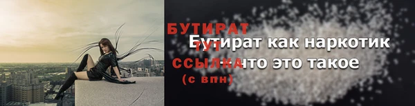 кокаин колумбия Наволоки