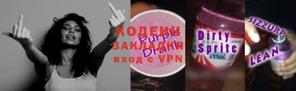 мет Навашино