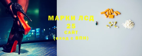 мет Навашино