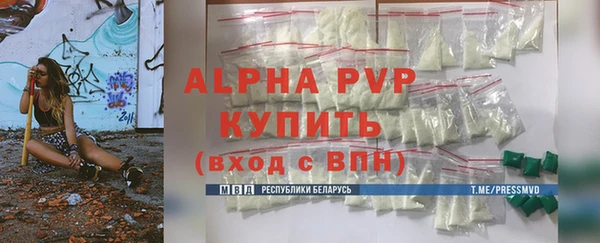 кокаин колумбия Наволоки