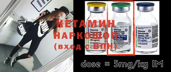 кокаин колумбия Наволоки