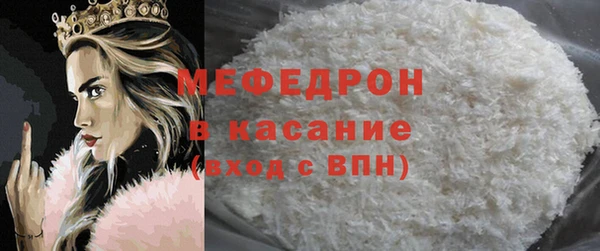 кокаин колумбия Наволоки