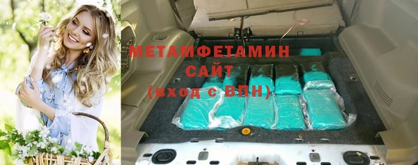 кокаин колумбия Наволоки