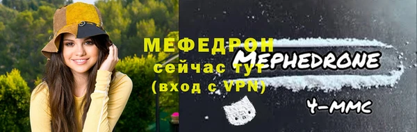 кокаин колумбия Наволоки