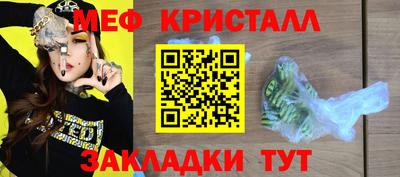 кокаин колумбия Жуковский