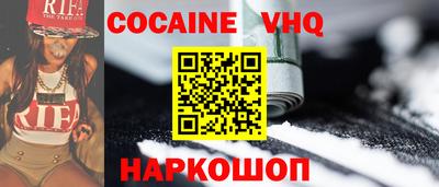 а пвп мука Заводоуковск