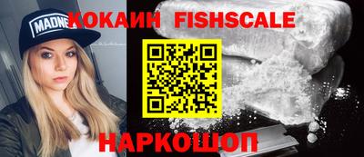 а пвп мука Заводоуковск