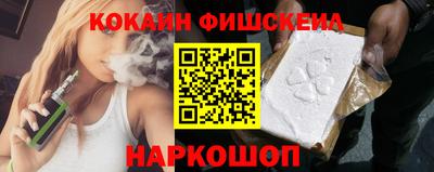 а пвп мука Заводоуковск