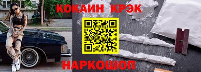 а пвп мука Заводоуковск