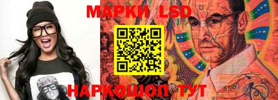 кокаин колумбия Жуковский