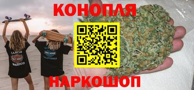 кокаин колумбия Жуковский
