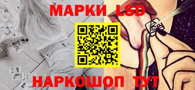 а пвп мука Заводоуковск