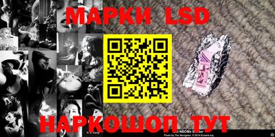 а пвп мука Заводоуковск