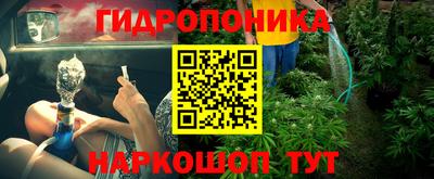 меф Заволжье
