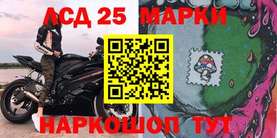 а пвп мука Заводоуковск