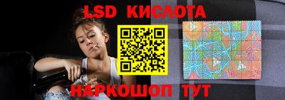 кокаин колумбия Жуковский