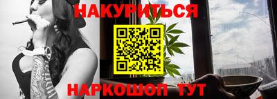 кокаин колумбия Жуковский