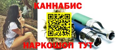 а пвп мука Заводоуковск