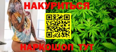 а пвп мука Заводоуковск