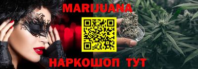 кокаин колумбия Жуковский