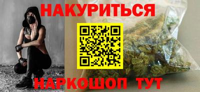 а пвп мука Заводоуковск