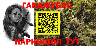 кокаин колумбия Жуковский