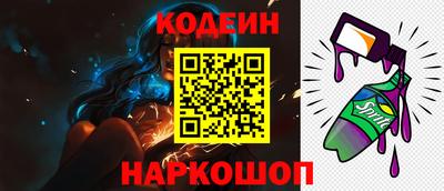кокаин колумбия Жуковский