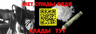 а пвп мука Заводоуковск