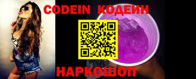 кокаин колумбия Жуковский