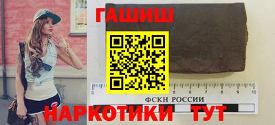 кокаин колумбия Жуковский