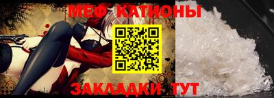 кокаин колумбия Жуковский