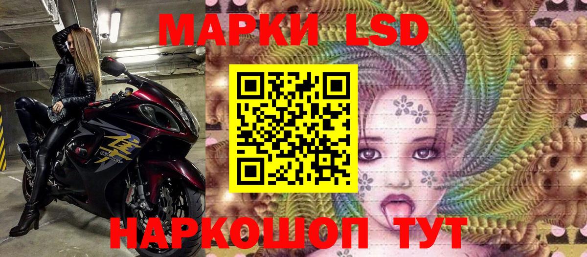  Cocaine Муравленко