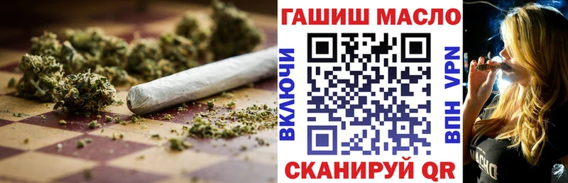 как найти закладки  Муравленко  блэк спрут ССЫЛКА  Дистиллят ТГК вейп с тгк 