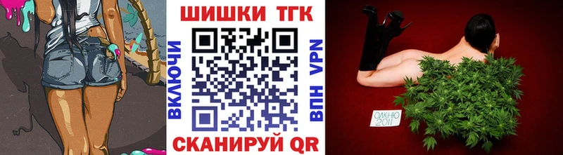 где купить наркотик  Муравленко  гидра вход  Бошки Шишки семена 